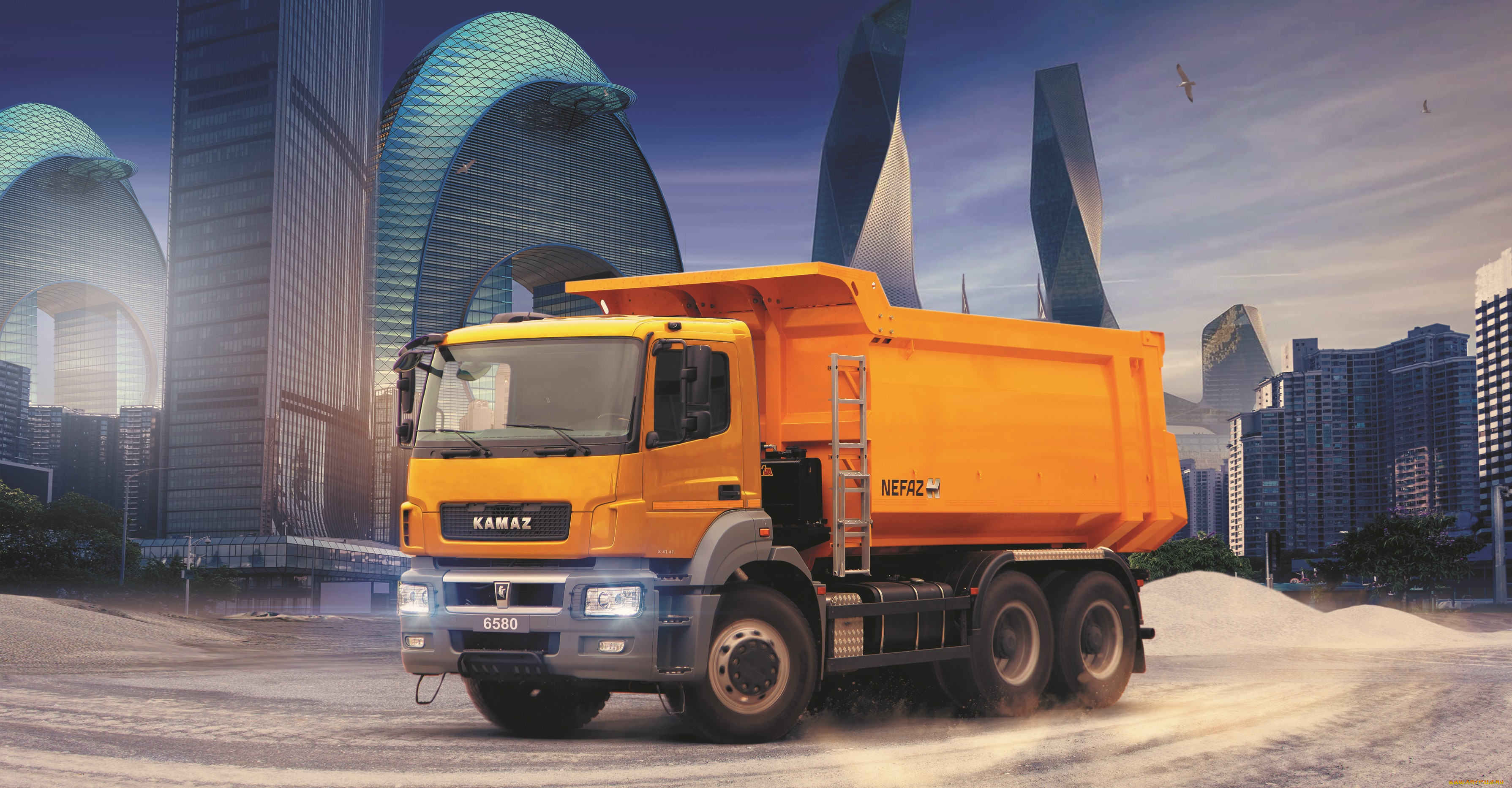 , , kamaz
